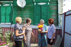 Славная традиция 