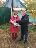 Навыки по гражданской обороне отработаны