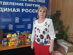 Продолжается сбор гуманитарной помощи