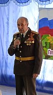 Служу Отечеству