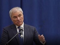 Володин о новых решениях
