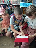   12 июня в Российской Федерации отмечается один из самых молодых государственных праздников нашей страны — День России.