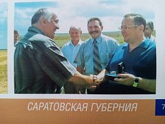 Быть добрым к людям