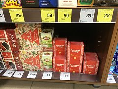 Наблюдается повышенный спрос на соль и сахар