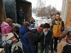 «Бумажная перезагрузка»
