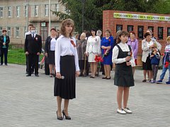 Мы помним!