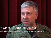 Саратовцы выбирают службу в отряде «БАРС-Саратов»  