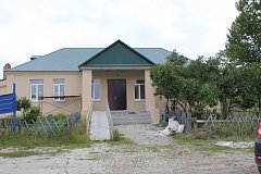 Обновленный очаг культуры