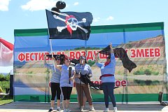 Фестиваль воздушных змеев – праздник души!