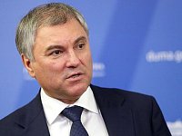 Вячеслав Володин назвал прошедшие выборы одними из самых конкурентных за последнее время