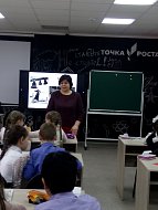 Подведены итоги районного конкурса «Учитель года – 2022»