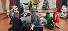 Прошла праздничная программа для детей "А У НАС НОВЫЙ ГОД!