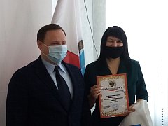 Первое ПДС в новом году