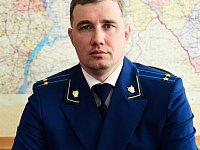 Назначен прокурор Воскресенского района 