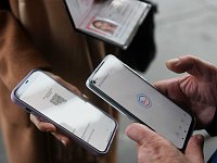Госдума приняла в первом чтении законопроект о QR-кодах в общественных местах