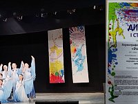 В Саратове завершился масштабный танцевальный конкурс «Танцевальный серпантин»