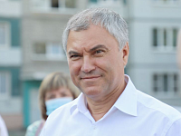 Главный приоритет – человек.
