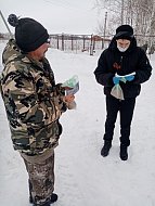 Дню снятия блокады Ленинграда посвящается...