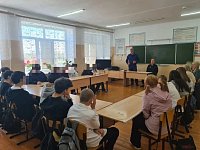 Состоялась встреча старшеклассников с представителями правоохранительных органов