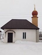 Жизнь течет, и  все в ней изменяется