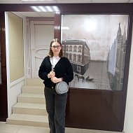 Ученица 10 класса приняла участие в Региональной олимпиаде по обществознанию и праву