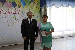  Награждены за достойный труд