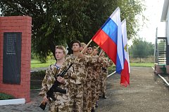 На родине Героя Советского Союза политрука Клочкова Василия Георгиевича в селе Синодское состоялась легендарная военно-патриотическая игра «Зарница».