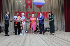 Лучше нет земли родной!
