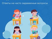 В России стартовал прием заявлений на выплаты на детей от 6 до 18 лет