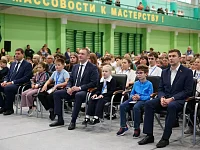 Завершился первый масштабный региональный детский турнир по шахматам