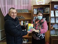Книга – один из самых мудрых и драгоценных подарков.