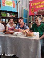 В Усовской сельской библиотеке прошло мероприятие "Кулинарный поединок"