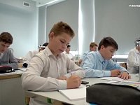 О выпускниках Политехнического колледжа – Лицея-интерната 64 в Саратове