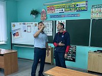 До начала учёбы осталось несколько дней