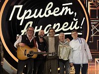 Поцелованный Богом