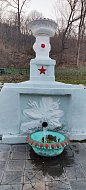 А не пора ли нам отдохнуть в «Пещере монаха»?