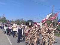 «Живым – Поверка, Павшим – Слава!»