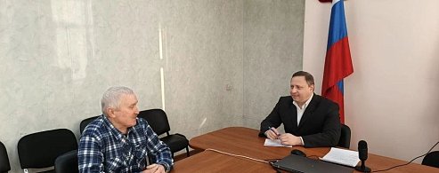 Состоялся прием граждан  по широкому кругу вопросов