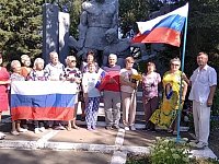 Мероприятие посвященное Дню государственного флага РФ прошло в Чардымском СДК