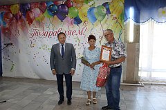 Такими семьями крепка Россия 