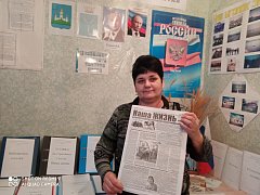 Читатели "НЖ" - о районной газете