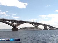 Саратов вошёл в число самых бюджетных туристических направлений России