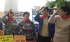 Историей нужно дорожить!