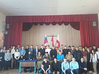 Мероприятие посвященное "Дню войск противовоздушной обороны".