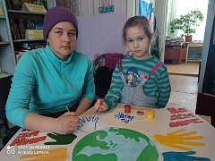Всероссийская акция "Zащитникам Отечества"