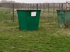 Кладбище - не место для свалки мусора!