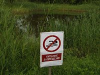 Рейды по пресечению купания в необорудованных для этих целей водоёмах будут организовывать в Воскресенском районе