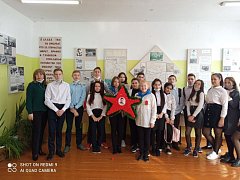 Воспитание в духе патриотизма