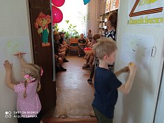 День защиты детей — праздник счастливого детства!