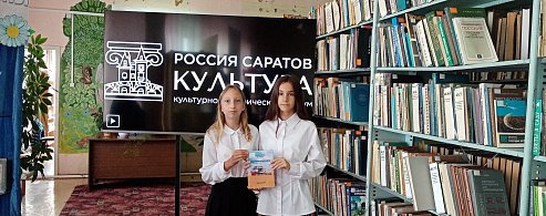Волжские берега:  сердце России